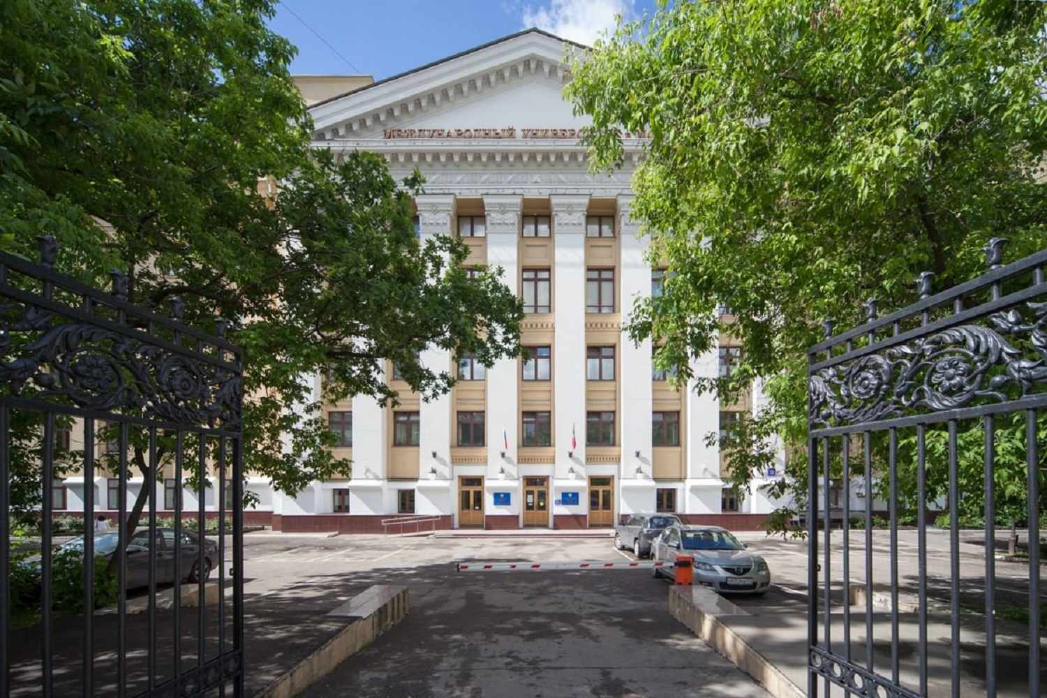 Московский Международный университет