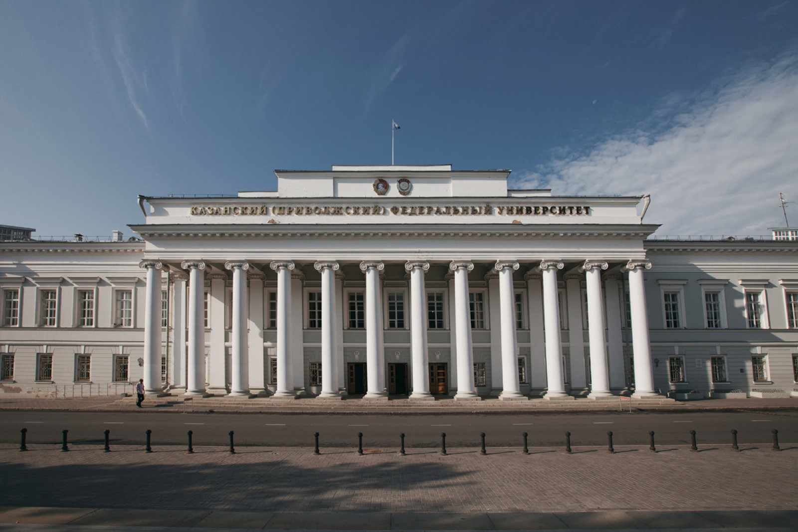 Вуз исторически широко известен как «Казанский университет»